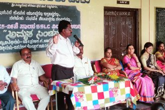 ರನ್ನ ಬೆಳಗಲಿ ಪ್ರೌಢಶಾಲೆಯಲ್ಲಿ ಅಮೃತ ಸಿಂಚನ