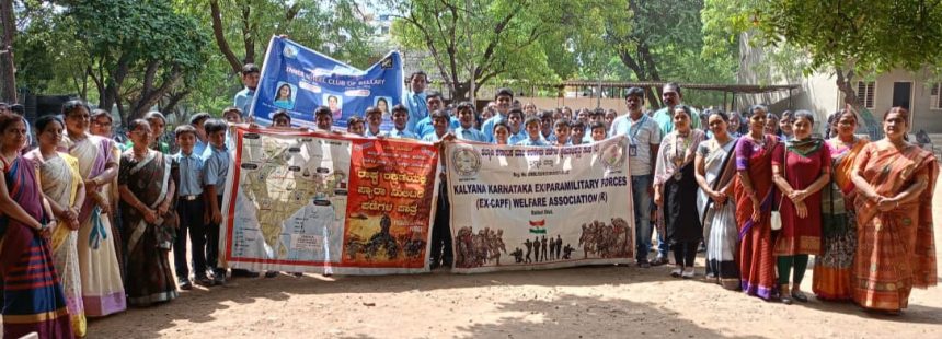 ಮಕ್ಕಳು ದೇಶ ಸೇವೆಗೆ ಅಥವಾ ಸಮಾಜ ಸೇವೆಗೆ  ಸದಾ ಸಿದ್ಧರಿರಬೇಕು  : ಮಾಜಿ ಸೈನಿಕ ಪ್ರಹ್ಲಾದ ರೆಡ್ಡಿ 
