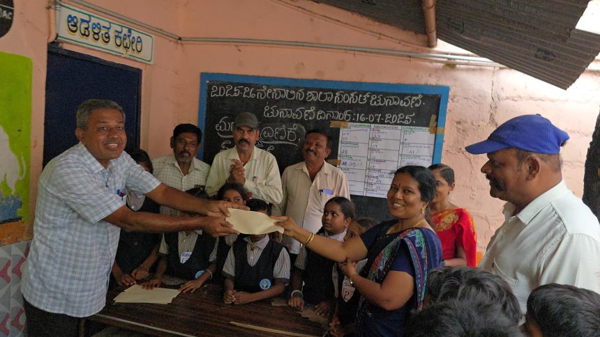 ಬಸಮ್ಮ ಶಾಲೆಯಲ್ಲಿ ವಿದ್ಯಾರ್ಥಿಗಳ ಶಾಲಾ  ಸಂಸತ್ ಚುನಾವಣೆ 