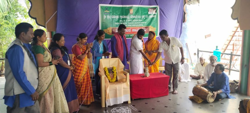 “ಬೀದಿ ನಾಟಕ”ಕಾರ್ಯಕ್ರಮ: ಸಾಮಾಜಿಕ ಜವಾಬ್ದಾರಿಯ ಜಾಗೃತಿ ನಾಟಕ