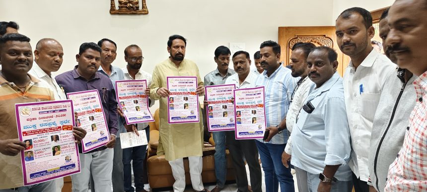 ಇಂದಿನ ವಿದ್ಯಾರ್ಥಿಗಳಿಗೆ ಸಾಮಾನ್ಯ ಜ್ಞಾನ ಅತ್ಯವಶಕ : ಶಾಸಕ ಸವದಿ