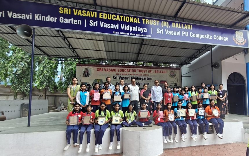 ಅನುವ್ರತ ಕ್ರಿಯೇಟಿವಿಟಿ ಸ್ಪರ್ಧೆ ೨೦೨೫: ಜಿಲ್ಲಾ ಮಟ್ಟಕ್ಕೆ ಆಯ್ಕೆಯಾದ ವಾಸವಿ ಶಾಲೆಯ ವಿದ್ಯಾರ್ಥಿಗಳು