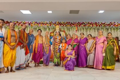 ಶ್ರೀಮದುತ್ತರಾಧಿ ಮಠದ ಶ್ರೀ ಸತ್ಯಾತ್ಮತೀರ್ಥ ಶ್ರೀಗಳ 30ನೇ ಚಾತುರ್ಮಾಸ ಮಹೋತ್ಸವ