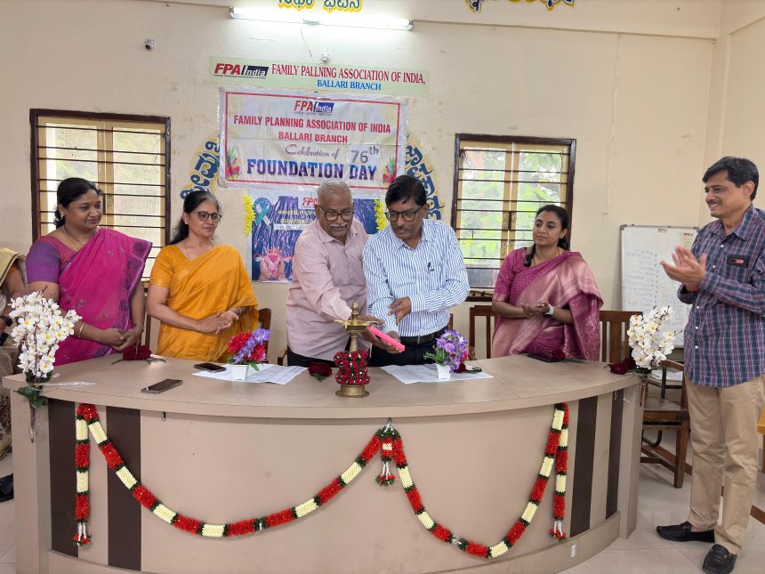 “FPA ಇಂಡಿಯಾದ ಆರೋಗ್ಯ ಸೇವೆಯು  ಶ್ಲಾಘನೀಯವಾದದು: ಡಾ.ಯೋಗಾನಂದರೆಡ್ಡಿ