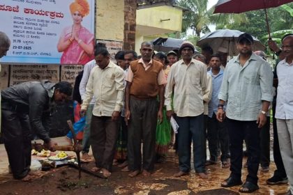 ಕವಳೆವಾಡಿ ಶಾಲೆ ಹೆಚ್ಚುವರಿ ಕೊಠಡಿ ನಿರ್ಮಾಣಕ್ಕೆ ಭೂಮಿ ಪೂಜೆ