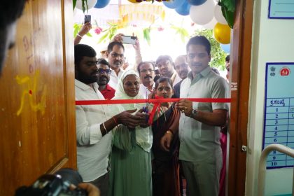 ‘ನಮ್ಮ ಕ್ಲಿನಿಕ್’ ಉದ್ಘಾಟಿಸಿದ ಶಾಸಕ ನಾರಾ ಭರತ್ ರೆಡ್ಡಿ