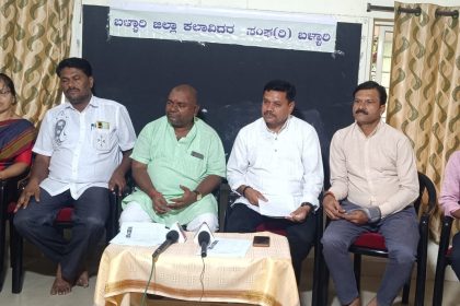 ನಾಟಕ ಆಕಾಡೆಮಿ ಪ್ರಶಸ್ತಿ ಬಳ್ಳಾರಿ ಜಿಲ್ಲೆ ಕಡೆಗಣನೆ : ಕಲಾವಿದರ ಸಂಘ ಅಸಮಾಧಾನ 