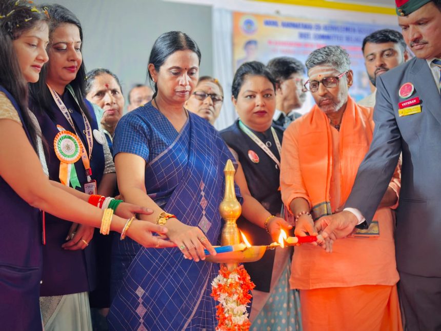 ದೇಶಕ್ಕಾಗಿ ಹೋರಾಡುವ ಸೈನಿಕರ ಸೇವೆಗೆ ಬೆಲೆಕಟ್ಟಲಾಗದು: ಸಚಿವೆ ಲಕ್ಷ್ಮೀ ಹೆಬ್ಬಾಳಕರ್