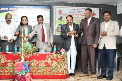 ಮಾನವ ಕಳ್ಳ ಸಾಗಾಣಿಕೆ ಒಂದು ಸಾಮಾಜಿಕ ಪಿಡಗಾಗಿದೆ : ನ್ಯಾ. ಬಸ್ಸಾಪೂರ