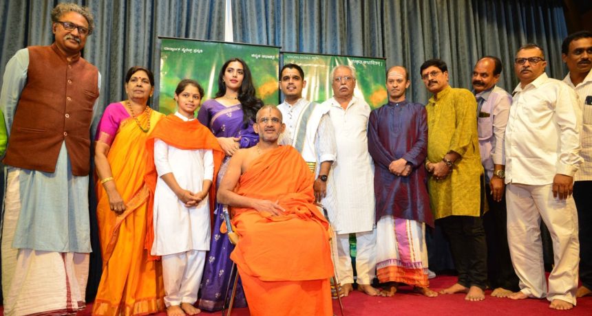 ಮೂರು ಭಾಷೆಯಲ್ಲಿ ಪದ್ಮಗಂಧಿ  ಟ್ರೇಲರ್ ಹಾಗೂ ಹಾಡುಗಳ ಬಿಡುಗಡೆ