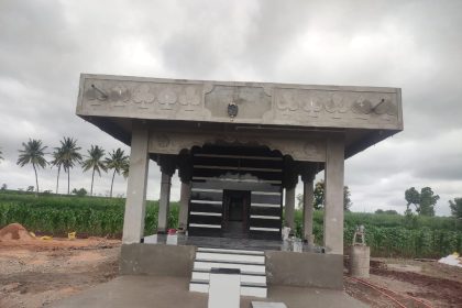 ಶ್ರೀ ಲಕ್ಷ್ಮಿದೇವಿ ಮಂದಿರ ಲೋಕಾರ್ಪಣೆ ಹಾಗೂ ಜಾತ್ರೋಮಹೋತ್ಸ