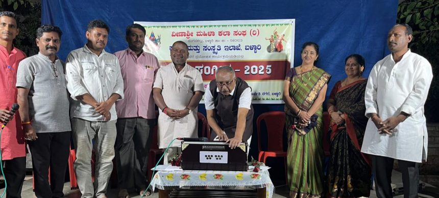 ಗಾನಕೆ ಸೋಲದ ಮನಸೇ ಇಲ್ಲ :  ಟಿ ಹೆಚ್ ಎಂ ಬಸವರಾಜ