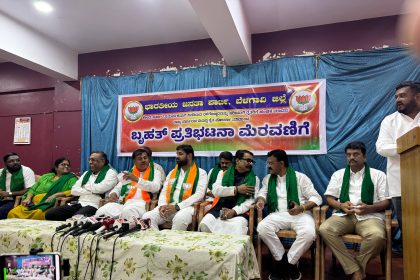 ರೈತ ವಿದ್ಯಾನಿಧಿ, ರೈತ ಸಮ್ಮಾನ್ ನಿಲ್ಲಿಸಿ ರೈತ ವಿರೋಧಿ ನೀತಿ ಅನುಸರಿಸುತ್ತಿರುವ ಸರ್ಕಾರ: ಎ ಎಸ್ ಪಾಟೀಲ 