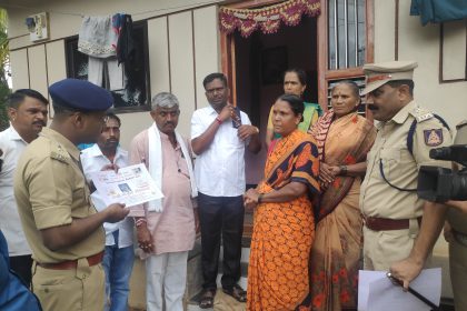 ಜನಸ್ನೇಹಿ ಪೋಲೀಸ್ ವ್ಯವಸ್ಥೆಗೆ ಮತ್ತಷ್ಟು ಬಲ ತುಂಬಲು ಮನೆ ಮನೆಗೆ ಪೋಲೀಸ್ ವಿನೂತನ ಕಾರ್ಯ;  ಎಸ್.ಪಿ. ಗುಂಜನ್ ಆರ್ಯ ಮನವಿ