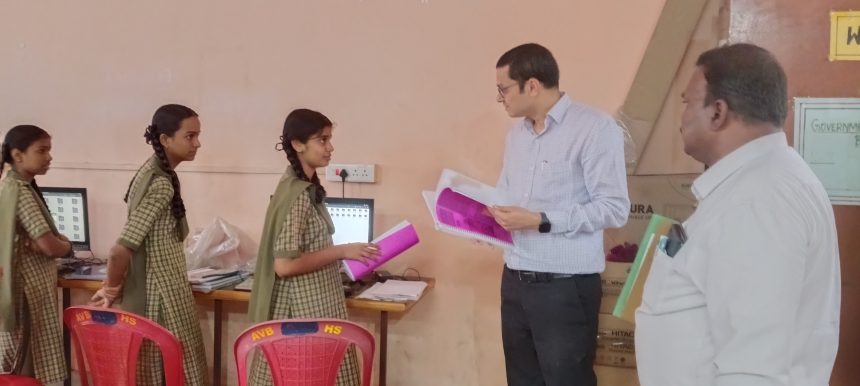  ಸರಕಾರಿ ಆದರ್ಶ ವಿದ್ಯಾಲಯಗೆ  ಜಿಲ್ಲಾಧಿಕಾರಿ ಭೇಟಿ; ಮೂಲಭೂತ ಸೌಕರ್ಯಗಳ  ಪರಿಶೀಲನೆ