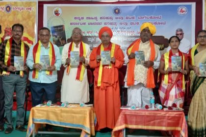 ಮಕ್ಕಳ ಸಾಹಿತ್ಯ ಪರಿಪೂರ್ಣ ಸಾಹಿತ್ಯ : ಫ.ಗು.ಸಿದ್ದಾಪೂರ