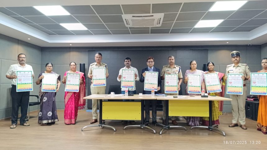 ಜಿಲ್ಲಾ ಮಟ್ಟದಲ್ಲಿ ಕಾಣೆಯಾದ ಮಕ್ಕಳ ಪತ್ತೆಗೆ ಕಾರ್ಯಪಡೆ ರಚನೆ: ನ್ಯಾ.ರಾಜೇಶ್ ಎನ್.ಹೊಸಮನೆ ಜಿಲ್ಲಾ ಮಟ್ಟದಲ್ಲಿ ಕಾಣೆಯಾದ ಮಕ್ಕಳ ಪತ್ತೆಗೆ ಕಾರ್ಯಪಡೆ ರಚನೆ: ನ್ಯಾ.ರಾಜೇಶ್ ಎನ್.ಹೊಸಮನೆ