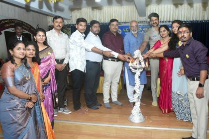 ಸಿ ವಿ ರಾಮನ್ ಪದವಿ ಮಹಾವಿದ್ಯಾಲಯದ ಸಾಂಸ್ಕೃತಿಕ ಚಟುವಟಿಕೆಗಳ ಸಮಾರಂಭ
