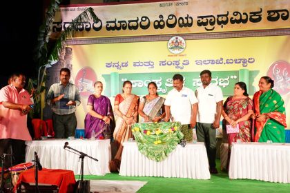 ಗ್ರಾಮೀಣ ಭಾಗದಲ್ಲಿ ನಾಡಿನ ಸಾಹಿತ್ಯ ಸಂಸ್ಕೃತಿಯನ್ನು ಉಳಿಸಿ ಬೆಳೆಸಿ: ಬಿ. ವೀಣಾ ಕುಮಾರಿ