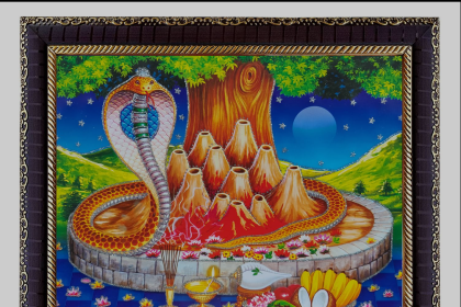 ನಾಗರ ಪಂಚಮಿಯನ್ನು ತಿಳಿಯೋಣ ಹಬ್ಬವನ್ನು ಆಚರಿಸೋಣ