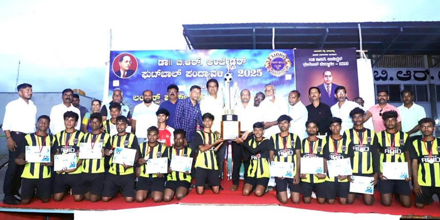 ಕ್ರೀಡೆ ಬದುಕಿನ ಅವಿಭಾಜ್ಯ ಅಂಗವಾಗಲಿ : ಫಯಾಜ ಕಲಾದಗಿ