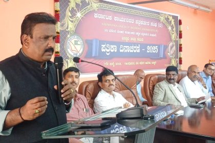 ಪತ್ರಕರ್ತರು ಸಂವಿಧಾನದ ಮೌಲ್ಯಗಳನ್ನು ಬೆಸೆಯುವ ನೇಕಾರರಾಗಬೇಕಿದೆ: ಕೆ.ವಿ.ಪಿ ಕರೆ