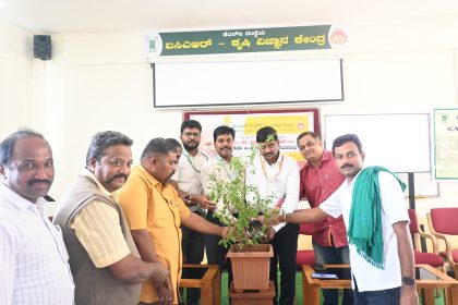 ರೈತ ಉತ್ಪಾದಕ ಸಂಸ್ಥೆಗಳಿಗೆ ತರಬೇತಿ