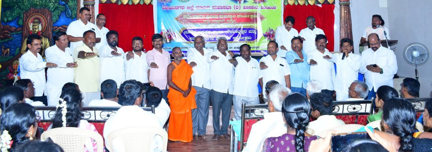 ಒಂದು ಸಮಾಜವು ಮುಂದ ಬರಬೇಕಾದರೆ ಶಿಕ್ಷಣವು ಕೂಡ ಅತ್ಯವಶ್ಯಕವಾಗಿರುತ್ತದೆ : ಜಿಲ್ಲಾಧಿಕಾರಿ ದಿವಾಕರ