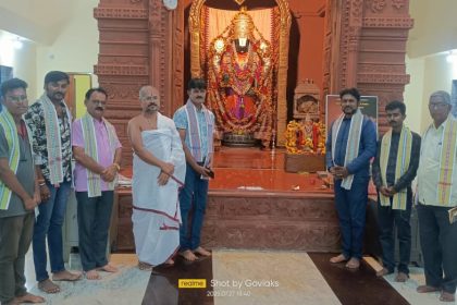 “ಸಂಜೀವಾಚಾರ್ಯ ಮದಭಾವಿ ಧಾರ್ಮಿಕ ಹಾಗೂ ಶೈಕ್ಷಣಿಕ  ಸೇವೆ ಅಪಾರ”