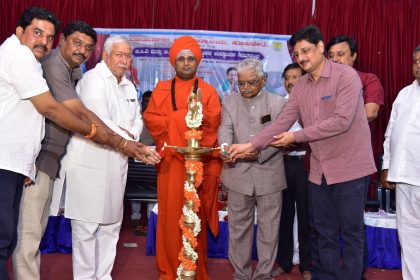 ನೂತನ ತರಗತಿ ಗಳ ಕಟ್ಟಡ ಉದ್ಘಾಟನೆ