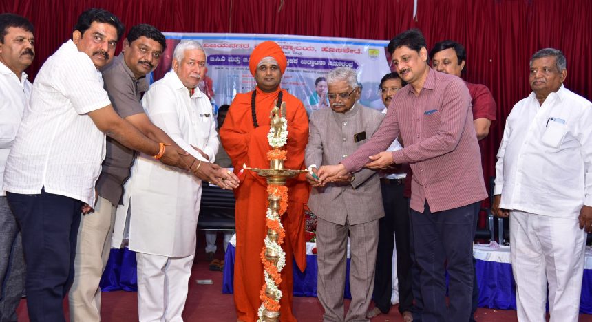 ನೂತನ ತರಗತಿ ಗಳ ಕಟ್ಟಡ ಉದ್ಘಾಟನೆ