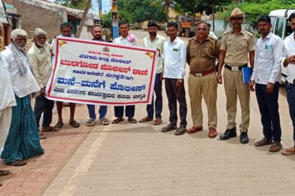 ಜನಸ್ನೇಹಿ ಪೊಲೀಸ್ ವ್ಯವಸ್ಥೆ ನಿರ್ಮಾಣಕ್ಕೆ ಮನೆ ಮನೆಗೆ ಪೊಲೀಸ್ ಕಾರ್ಯಕ್ರಮ: ಪಿಎಸ್‌ಐ ಎಸ್. ಬಿ. ಮಾಳಿ