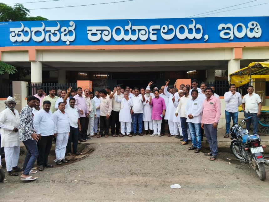 ಯಶವಂತರಾಯಗೌಡ ಪಾಟೀಲ ಅವರ ಪರಿಶ್ರಮದ ಫಲ – ಇಂಡಿ ನಗರಸಭೆಯಾಗಿ ಅನುಮೊದನೆ
