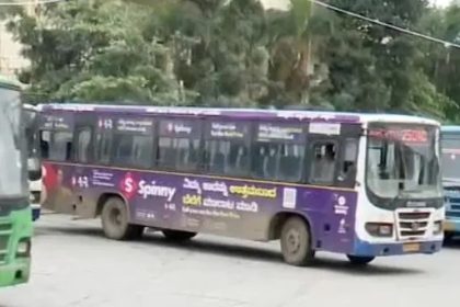 ಸೇತುವೆ ಮುರಿದು  ಭತ್ತ ಸಾಗಿಸುತ್ತಿದ್ದ ಲಾರಿ ನಾಲೆಗೆ