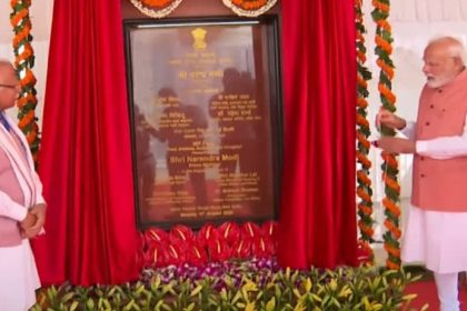 ಸಂಸತ್​ ಸದಸ್ಯರಿಗಾಗಿ 184 ಹೊಸ ಬಹುಮಹಡಿ ಫ್ಲಾಟ್​ಗಳನ್ನು ಉದ್ಘಾಟಿಸಿದ ಮೋದಿ