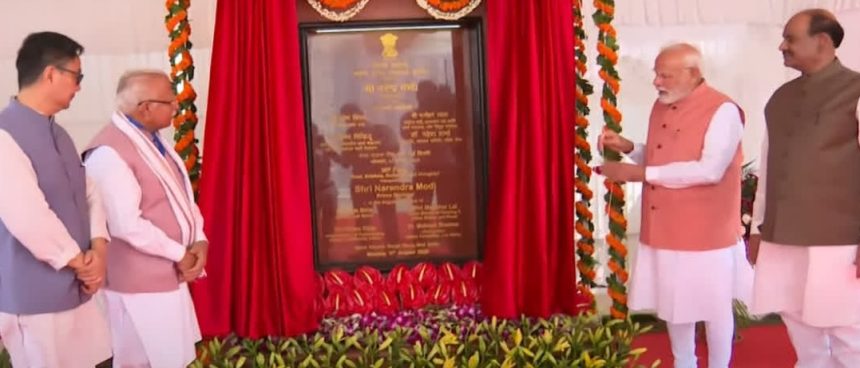 ಸಂಸತ್​ ಸದಸ್ಯರಿಗಾಗಿ 184 ಹೊಸ ಬಹುಮಹಡಿ ಫ್ಲಾಟ್​ಗಳನ್ನು ಉದ್ಘಾಟಿಸಿದ ಮೋದಿ