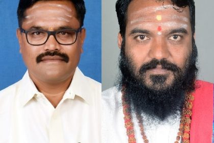 ಸಾಧನೆ ಮಾಡಿದ ಬಾಲ್ಯ ಸ್ನೇಹಿತರಿಗೆ ಒಂದೇ ವೇದಿಕೆಯಲ್ಲಿ ಸನ್ಮಾನ
