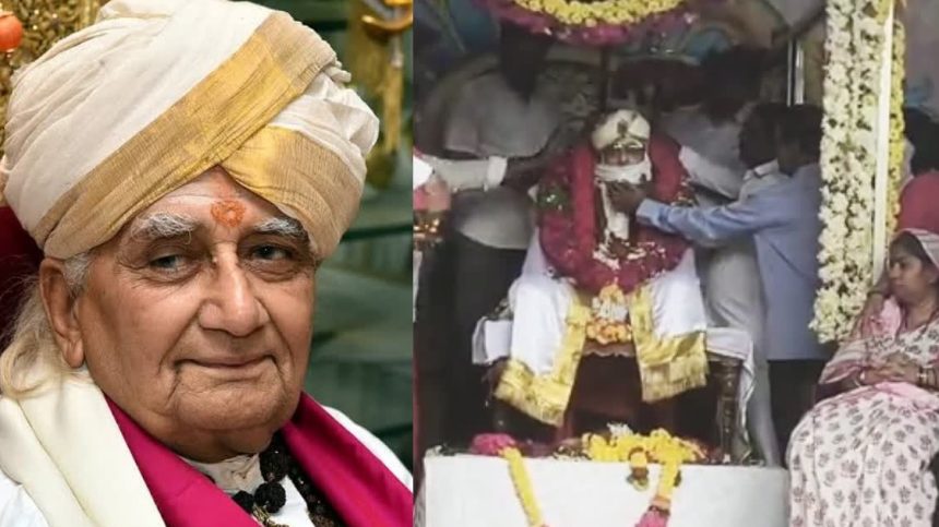 ಇಂದು ಶರಣಬಸವಪ್ಪ ಅಪ್ಪಾ ವರ ಅಂತಿಮ ಕಾರ್ಯ