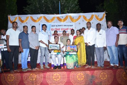 ನಿವೃತ್ತ ಪಿಎಸ್‌ಐ ವಾದಿರಾಜ ಉತ್ರ್ತೇಶ್ವರ ರವರ ಬಿಳ್ಕೋಡುವ ಸಮಾರಂಭ