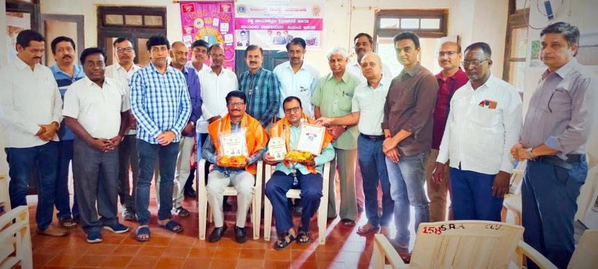ಲಯನ್ಸ್ ಸಂಸ್ಥೆ ಯಿಂದ ಛಾಯಾ ಚಿತ್ರಗ್ರಾಹಕರಿಗೆ ಸನ್ಮಾನ