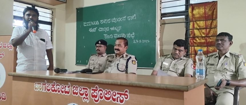 ಕೊಮುಭಾವನೆ ಕೆರಳಿಸುವರ ವಿರುದ್ಧ ಕಠಿಣ ಕ್ರಮ:  ಡಿವೈಎಸ್‌ಪಿ ಜಮೀರ
