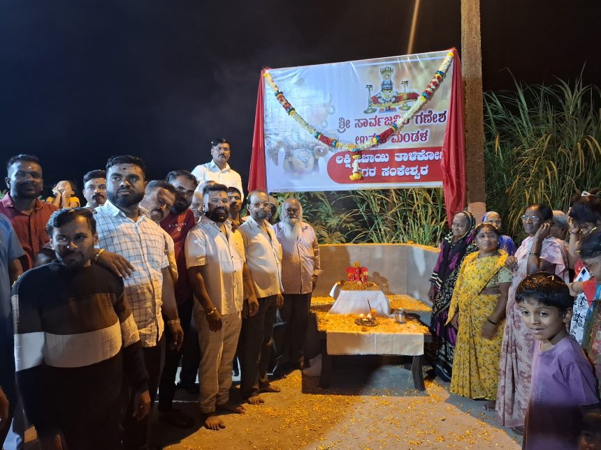 ಡಿ.ಫಾರ್ಮಿಸಿ ಕಾಲೇಜಿನ ಹಿಂಭಾಗದಲ್ಲಿ ನೂತನವಾಗಿ ಲಕ್ಷ್ಮಿಬಾಯಿ ತಾಳಿಕೋಟಿ ನಾಮ ಫಲಕಕ್ಕೆ ಚಾಲನೆ