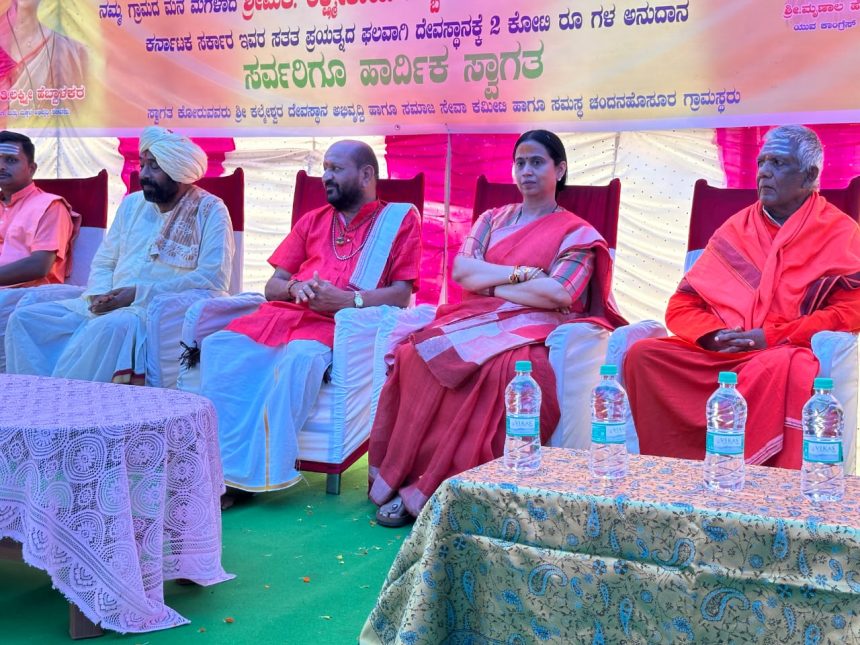 *ರಾಮರಾಜ್ಯದ ಪರಿಕಲ್ಪನೆಯೊಂದಿಗೆ ಕೆಲಸ ಮಾಡುತ್ತಿರುವೆ : ಸಚಿವೆ ಲಕ್ಷ್ಮೀ ಹೆಬ್ಬಾಳಕರ್*