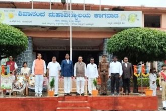 ಶಿವಾನಂದ ಮಹಾವಿದ್ಯಾಲಯದಲ್ಲಿ ೭೯ನೇ ಸ್ವಾತಂತ್ರö್ಯ ದಿನಾಚರಣೆ 