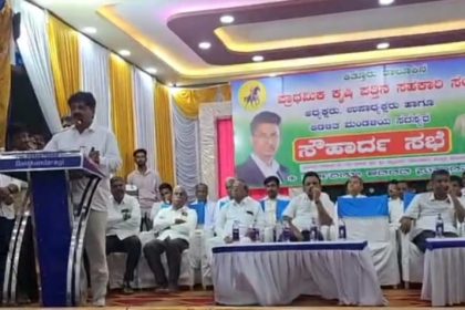 ಕಿತ್ತೂರು ತಾಲೂಕ ವತಿಯಿಂದ ಡಿಸಿಸಿ ಬ್ಯಾಂಕ ಅಭ್ಯರ್ಥಿ ನಾನಾಸಾಹೇಬ ಪಾಟೀಲ : ಸತೀಶ ಜಾರಕಿಹೊಳಿ 
