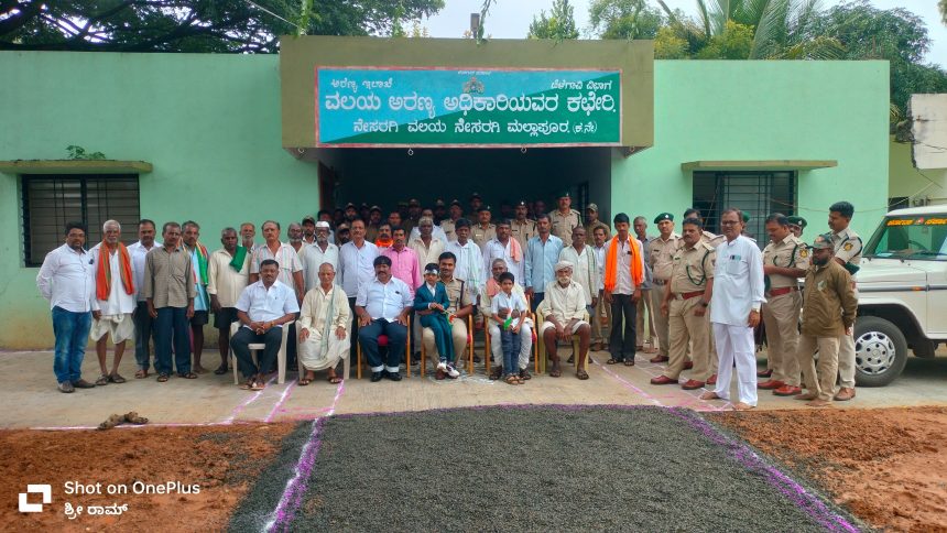 ನೇಸರಗಿ ವಲಯ ಅರಣ್ಯ ಅಧಿಕಾರಿಗಳ ಕಚೇರಿಯಲ್ಲಿ ಸ್ವಾತಂತ್ರೋತ್ಸವ ಆಚರಣೆ.