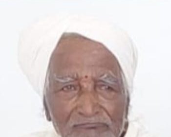 ಮಹಾದೇವಪ್ಪ ಶಿವರಾಯಪ್ಪ ಗೊಡಚಿ ನಿಧನ