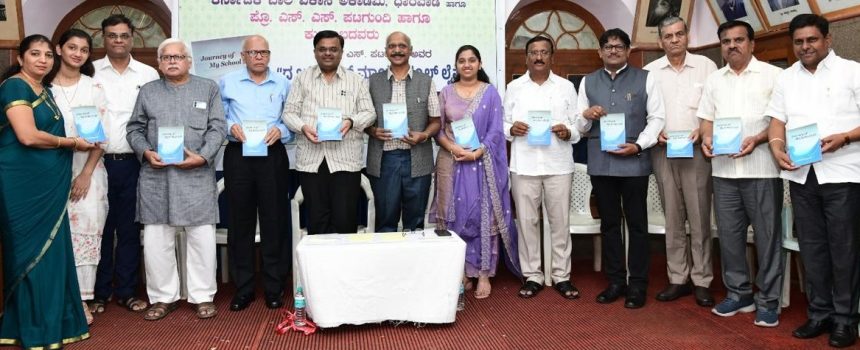 ಯುವ ಜನತೆ ಸಾಹಿತ್ಯದಲ್ಲಿ ತೊಡಗಿಕೊಳ್ಳುವದರಿಂದ ಸೃಜನಶೀಲತೆ:  ಡಾ.ಬಸು ಬೇವಿನಗಿಡದ