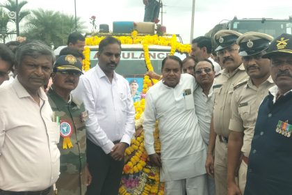 ಸಕಲ ಸರ್ಕಾರಿ ಗೌರವದೊಂದಿಗೆ  ಅಗ್ನಿವೀರ ಯೋಧನ ಅಂತ್ಯಕ್ರಿಯೆ ; ಐಗಳಿ ಗ್ರಾಮದಲ್ಲಿ  ಐತಿಹಾಸಿಕ ಅಂತಿಮ ಯಾತ್ರೆ