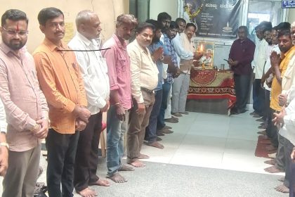 ಪುರಸಭೆಯಲ್ಲಿ ನುಲಿ ಚಂದಯ್ಯ ಜಯಂತಿ ಆಚರಣೆ ಸತ್ಯ ಶುದ್ಧ ಕಾಯಕ ಯೋಗಿ ನುಲಿ ಚಂದಯ್ಯನವರು : ಯಲ್ಲಣ್ಣಗೌಡ ಪಾಟೀಲ